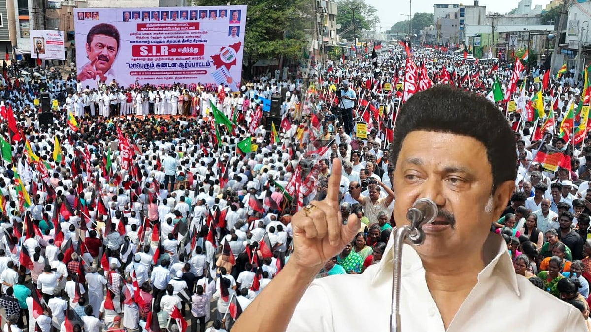 “SIR எனும் ஆபத்துக்கு எதிராகச் சட்டப் போராட்டமும்! களப் போராட்டமும்!” : முதலமைச்சர் மு.க.ஸ்டாலின்! 