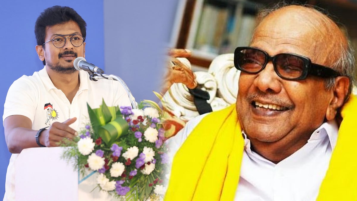 “பயிற்சிக்கும், முயற்சிக்கும் வயது வரம்பே கிடையாது.. அதற்கு உதாரணம்தான் கலைஞர்...” - துணை முதலமைச்சர்!