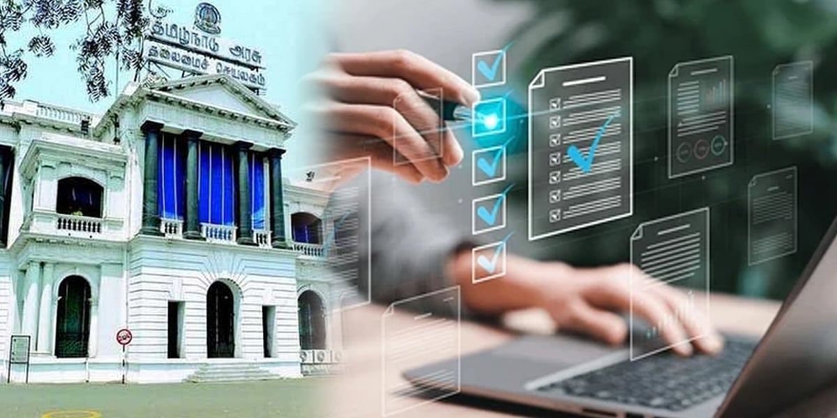 முதலமைச்சர் கணினித் தமிழ் விருது... விண்ணப்பங்கள் வரவேற்கப்படுகிறது... விவரம் உள்ளே!