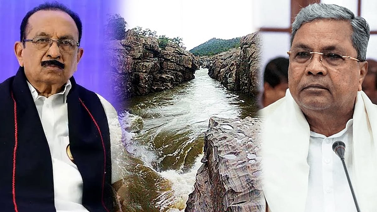 மேகதாது அணை விவகாரம் : “கர்நாடக முதல்வரின் கருத்து ஏற்கத்தக்கதல்ல” - மதிமுக பொதுச்செயலாளர் வைகோ கண்டனம்!