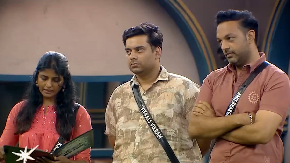 BB வீட்டிற்குள் Rank Task : சிறைக்கு செல்லும் FJ, பாரு மற்றும் திவாகர் : பாரபட்சம் பார்க்கும் கனி!