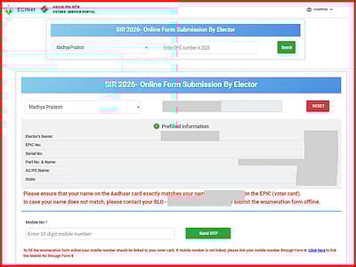 வாக்காளர் பட்டியல் சிறப்பு தீவிர திருத்தம் (SIR): Online மூலம் படிவங்களை பூர்த்தி செய்வது எப்படி? -விவரம்