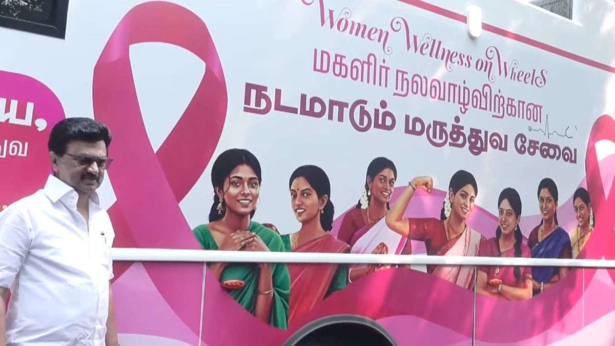 மகளிர் நல்வாழ்விற்காக வடிவமைக்கப்பட்டுள்ள நடமாடும் மருத்துவ ஊர்தி! : முதலமைச்சர் மு.க.ஸ்டாலின் ஆய்வு!