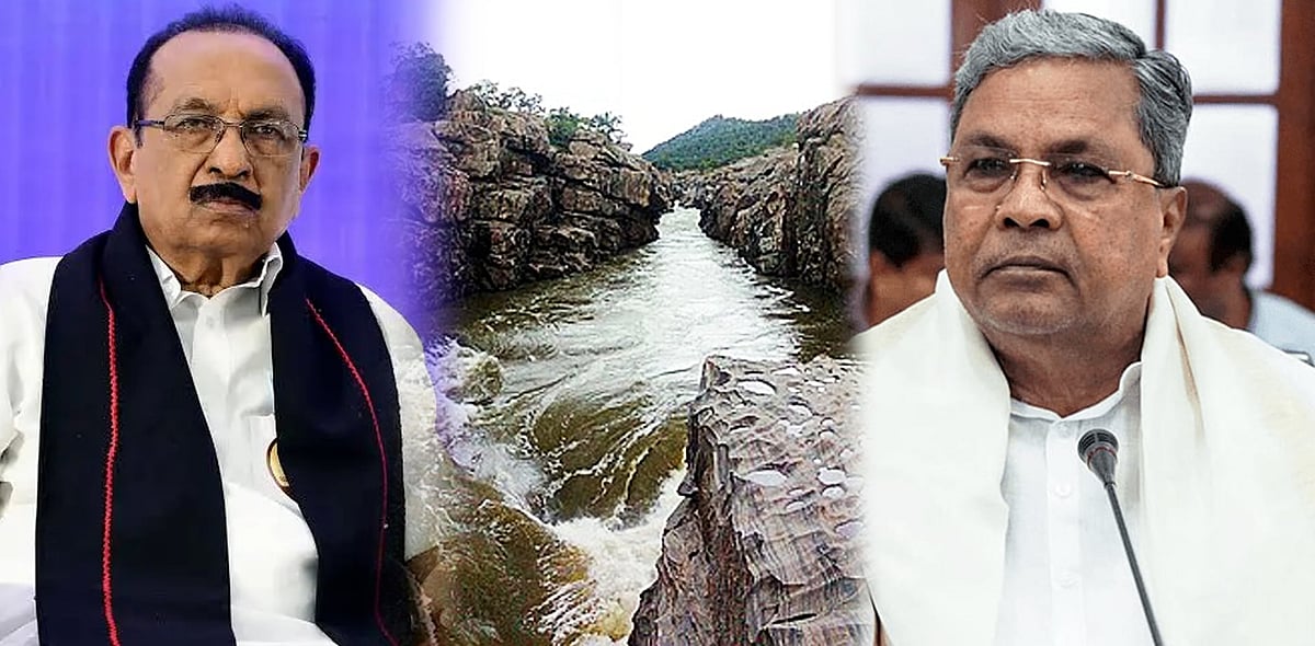 மேகதாது அணை விவகாரம் : “கர்நாடக முதல்வரின் கருத்து ஏற்கத்தக்கதல்ல” - மதிமுக பொதுச்செயலாளர் வைகோ கண்டனம்!