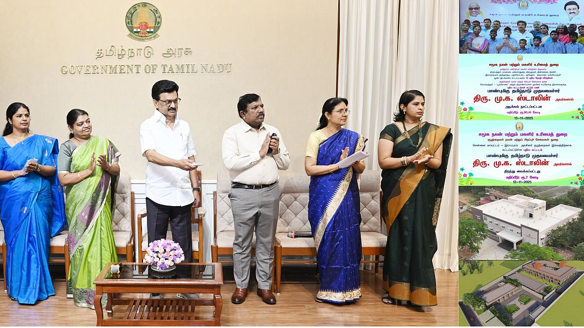 740 பணிபுரியும் மகளிர் பயன்பெறும் வகையில் 12 புதிய தோழி விடுதிகள்! : முழு விவரம் உள்ளே! 