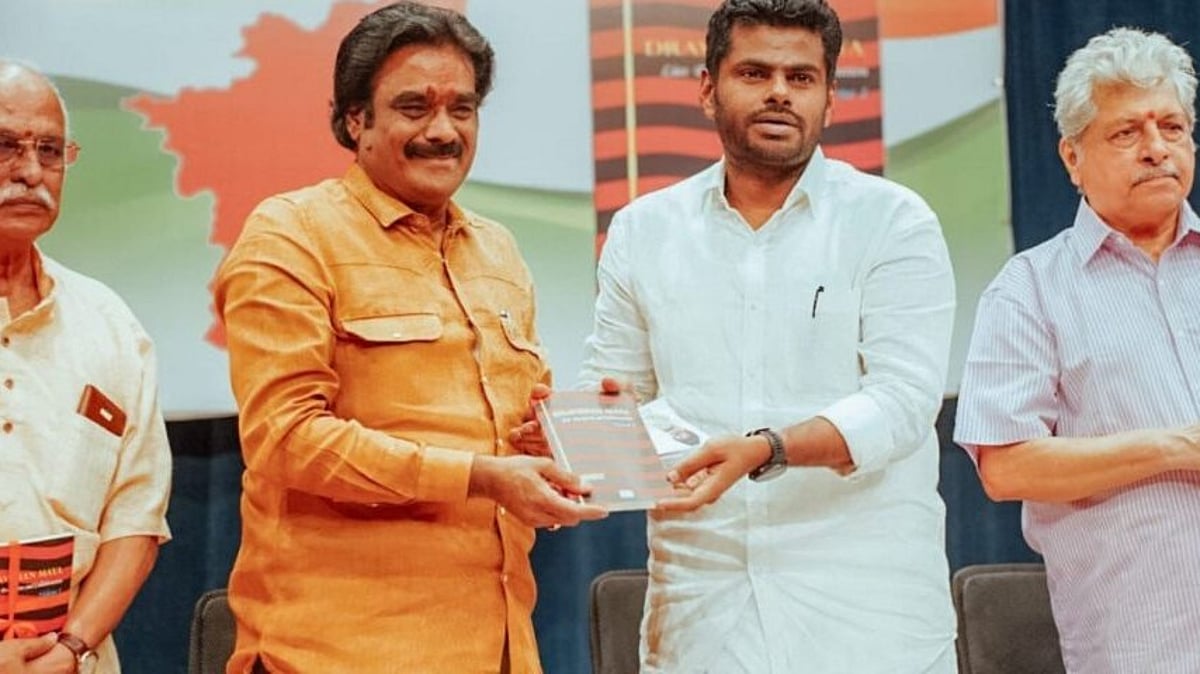 பல கோடி ரூபாய் மோசடி : பாஜக கூட்டணி கட்சி தலைவரை கைது செய்ய நீதிமன்றம் உத்தரவு ! 