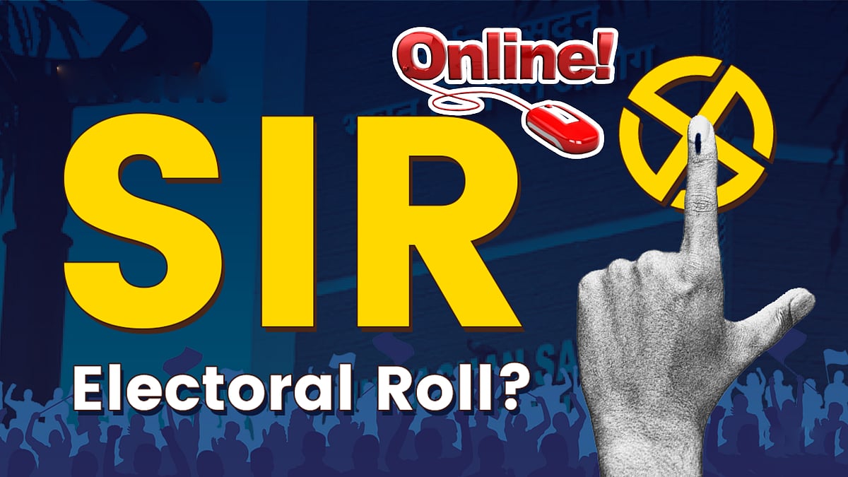 வாக்காளர் பட்டியல் சிறப்பு தீவிர திருத்தம் (SIR): Online மூலம் படிவங்களை பூர்த்தி செய்வது எப்படி? -விவரம்