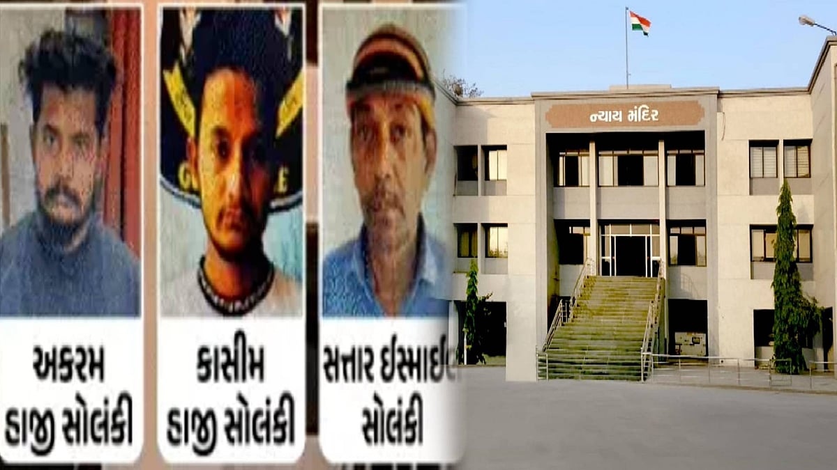 மாட்டிறைச்சி வைத்திருந்ததற்காக 3 பேருக்கு ஆயுள் தண்டனை! : குஜராத் நீதிமன்றத்தின் அதிர்ச்சி தீர்ப்பு!