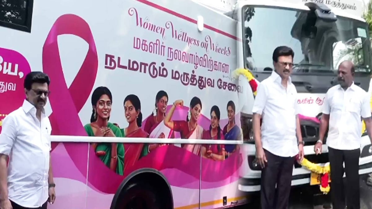 “தமிழ்நாட்டின் 38 மாவட்டங்களிலும் மகளிருக்கான நடமாடும் மருத்துவ ஊர்திகள்!” : அமைச்சர் மா.சுப்பிரமணியன்!