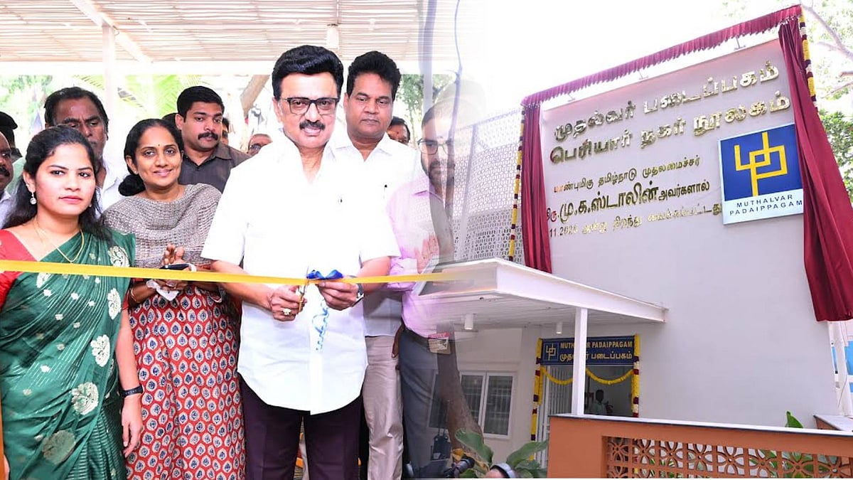 ரூ.5.24 கோடி செலவில் முதல்வர் படைப்பகம் மற்றும் புதுப்பிக்கப்பட்ட நூலகம் திறப்பு! : முழு விவரம் உள்ளே!