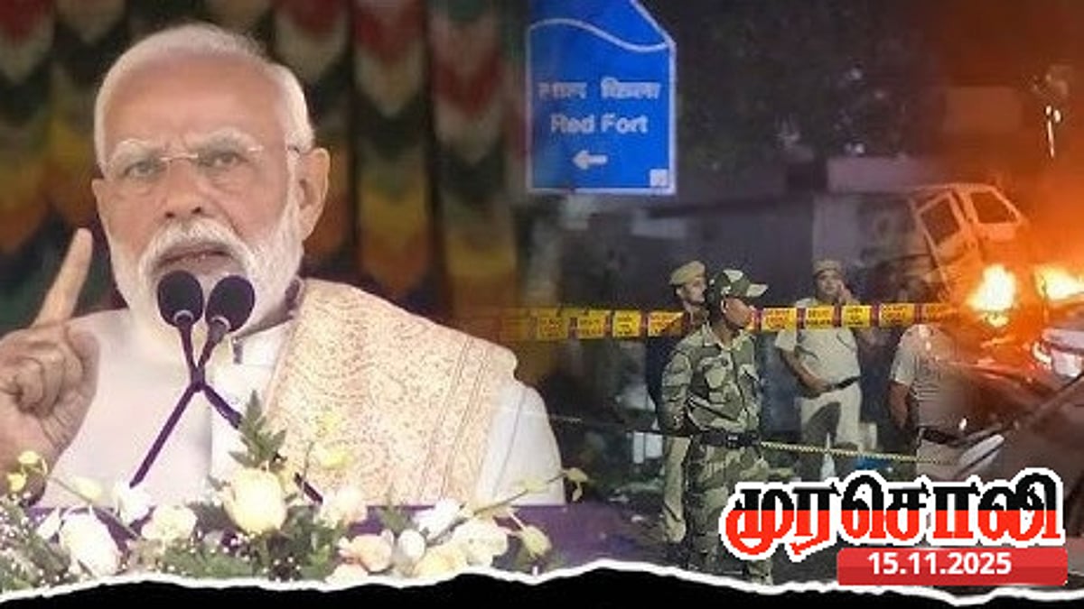 “தேசவிரோதச் செயல்களை ஏன் தடுக்கவில்லை? தடுக்க முடியவில்லை?” : ஒன்றிய அரசுக்கு முரசொலி கேள்வி!