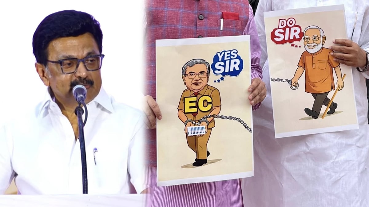 “அனைவருக்கும் பாடங்களை வழங்கியுள்ள பீகார் சட்டமன்றத் தேர்தல்” : முதலமைச்சர் மு.க.ஸ்டாலின்!
