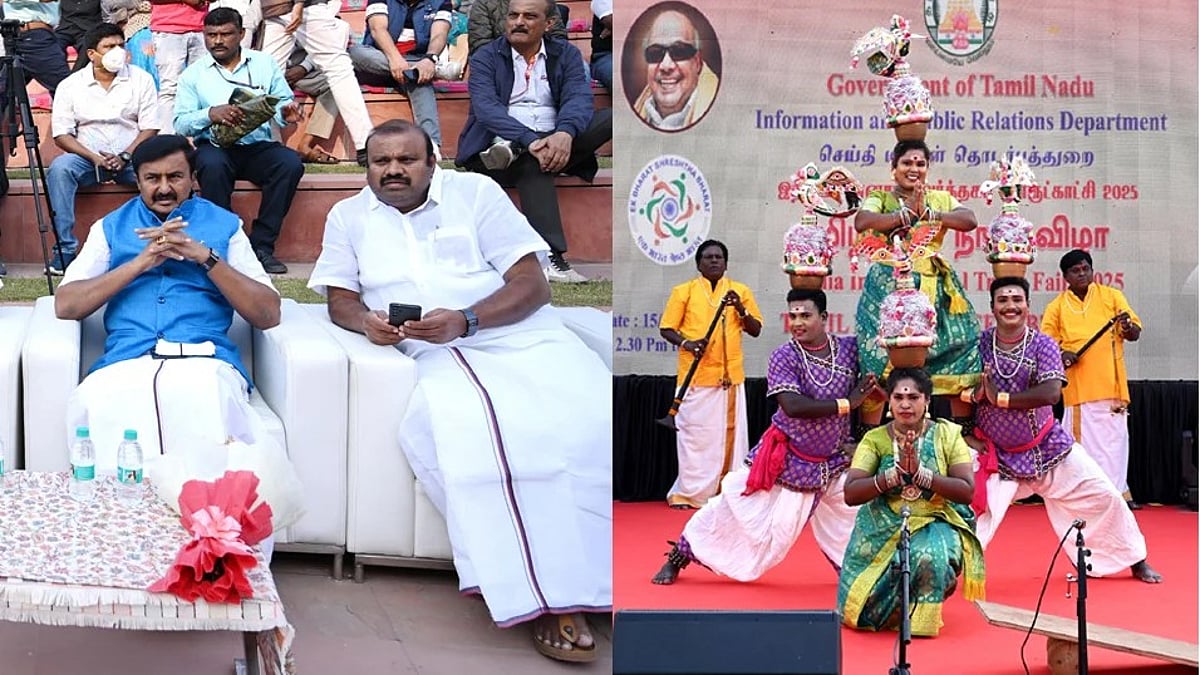 புதுடெல்லியில் நடைபெறும் தமிழ்நாடு நாள்... 44-வது பொருட்காட்சி.. தொடங்கி வைத்தார் அமைச்சர் சாமிநாதன்!