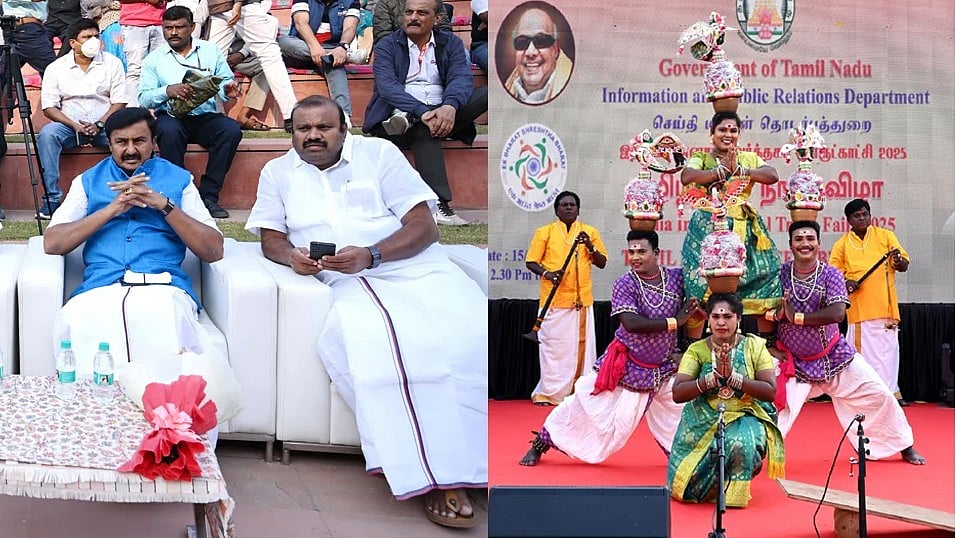 புதுடெல்லியில் நடைபெறும் தமிழ்நாடு நாள்... 44-வது பொருட்காட்சி.. தொடங்கி வைத்தார் அமைச்சர் சாமிநாதன்!