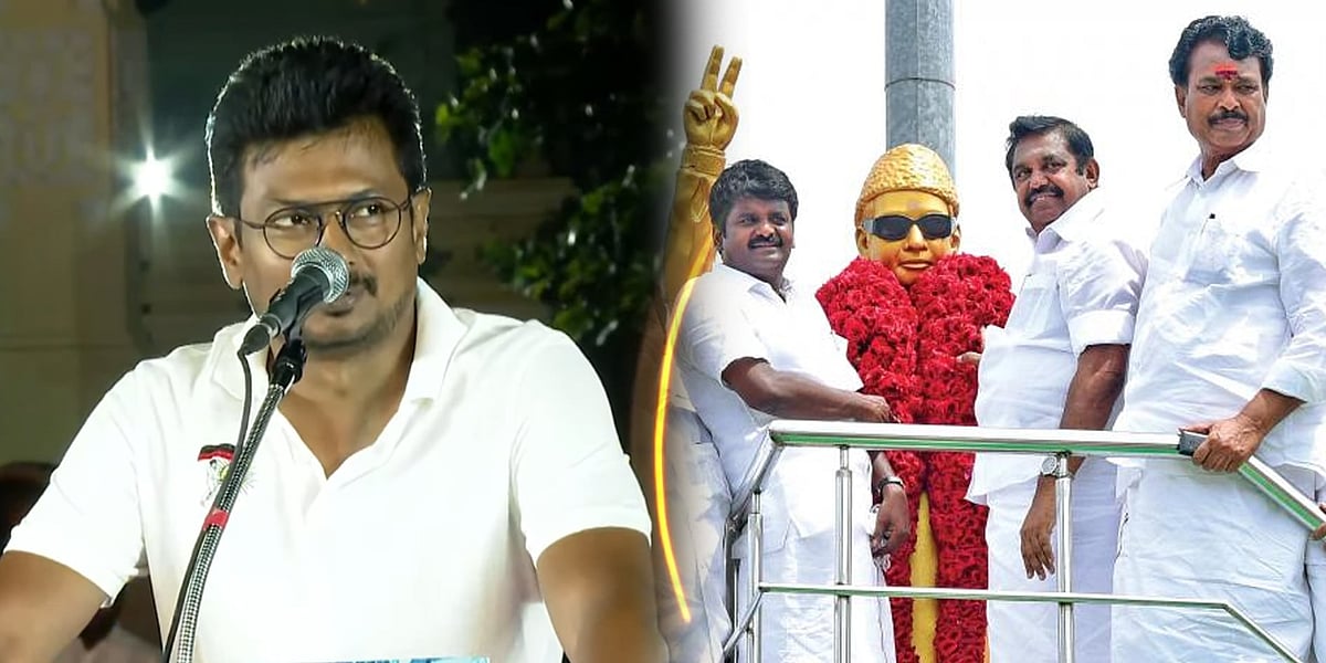 “தமிழ்நாட்டு இளைஞர்களை அரசியல்படுத்தவே அறிவுத்திருவிழா!” : துணை முதலமைச்சர் உதயநிதி ஸ்டாலின் நிறைவுரை!