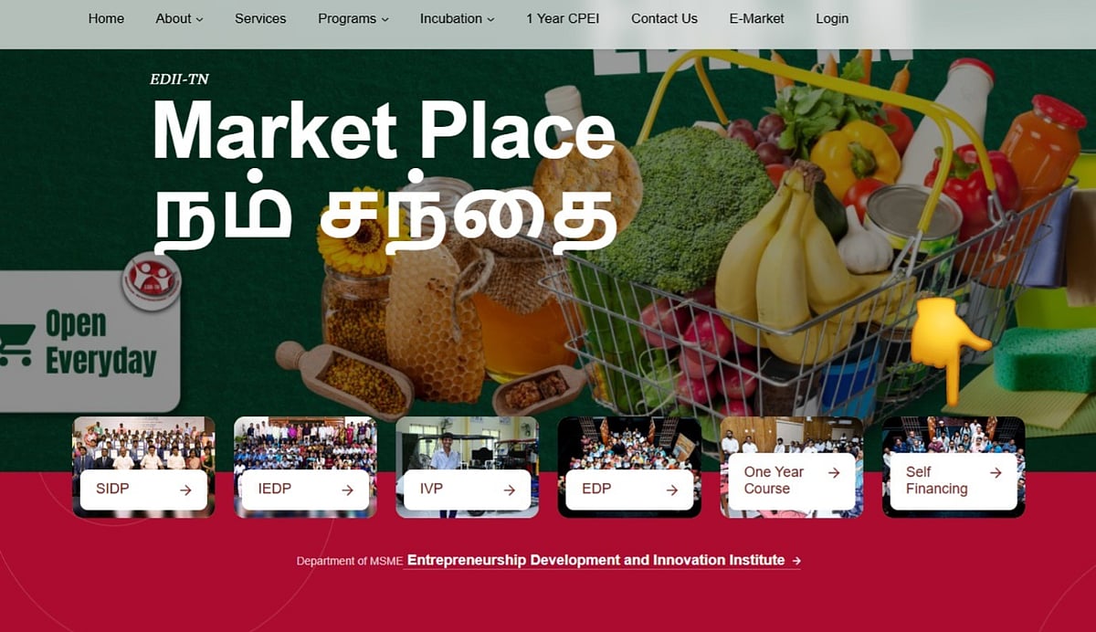 தினை வகைகளை கொண்டு பேக்கரி பொருட்கள் தயாரித்தல்.. 3 நாட்கள் பயிற்சி.. எங்கு? விண்ணப்பிப்பது எப்படி?