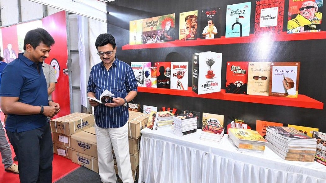 “கோட்டத்தையே கொண்டாட்டமாக மாற்றிய அறிவுத்திருவிழா!” : துணை முதலமைச்சர் உதயநிதி ஸ்டாலின்!