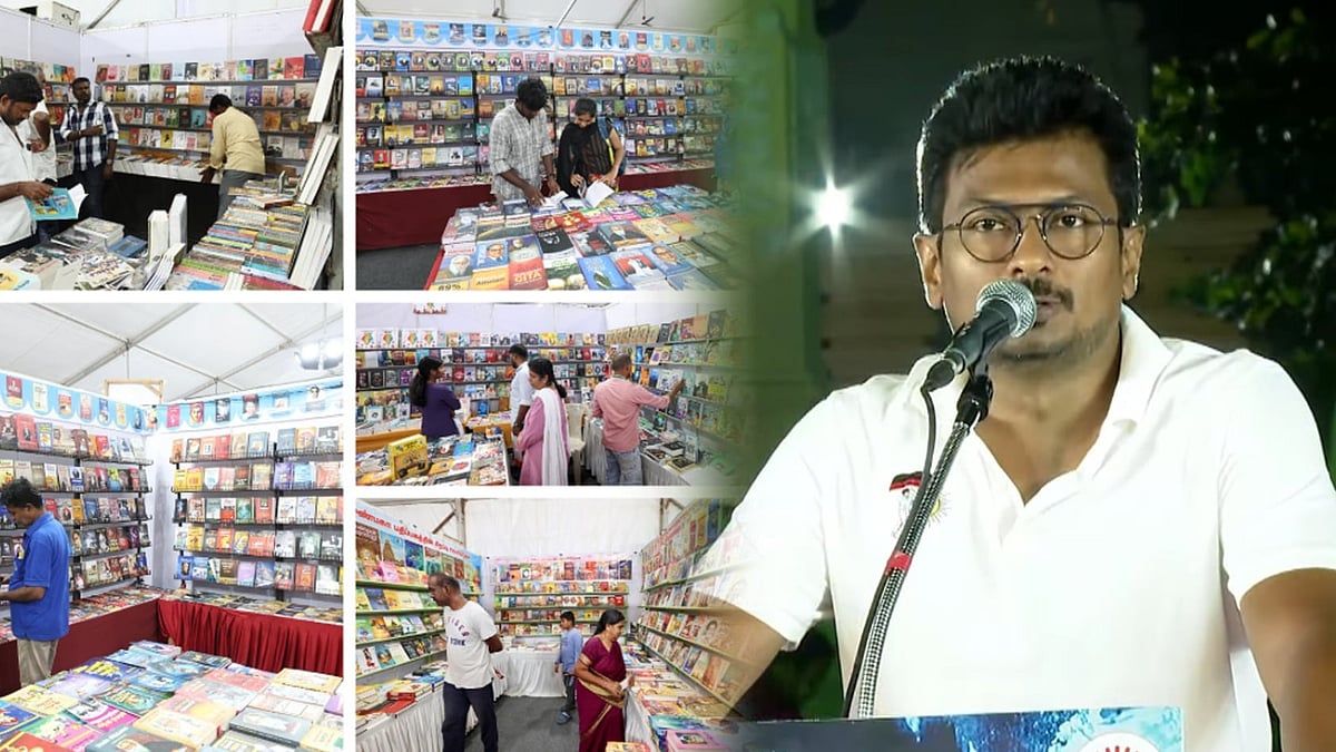 “தமிழ்நாட்டு இளைஞர்களை அரசியல்படுத்தவே அறிவுத்திருவிழா!” : துணை முதலமைச்சர் உதயநிதி ஸ்டாலின் நிறைவுரை!