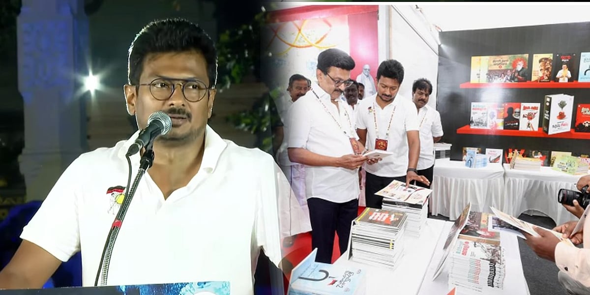 “தமிழ்நாட்டு இளைஞர்களை அரசியல்படுத்தவே அறிவுத்திருவிழா!” : துணை முதலமைச்சர் உதயநிதி ஸ்டாலின் நிறைவுரை!
