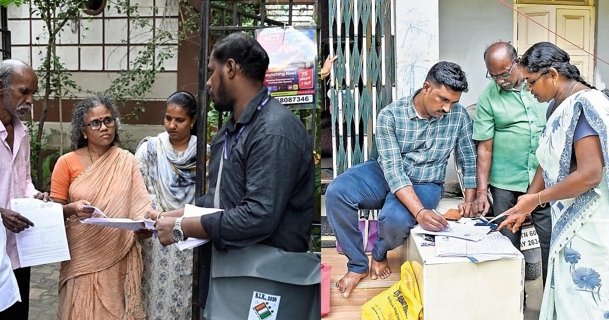 மற்ற மாநிலங்களுக்கு SIR... பாஜக ஆளும் அசாமுக்கு மட்டும் SR... நல்லா இருக்குய்யா உங்க டீலிங்கு...