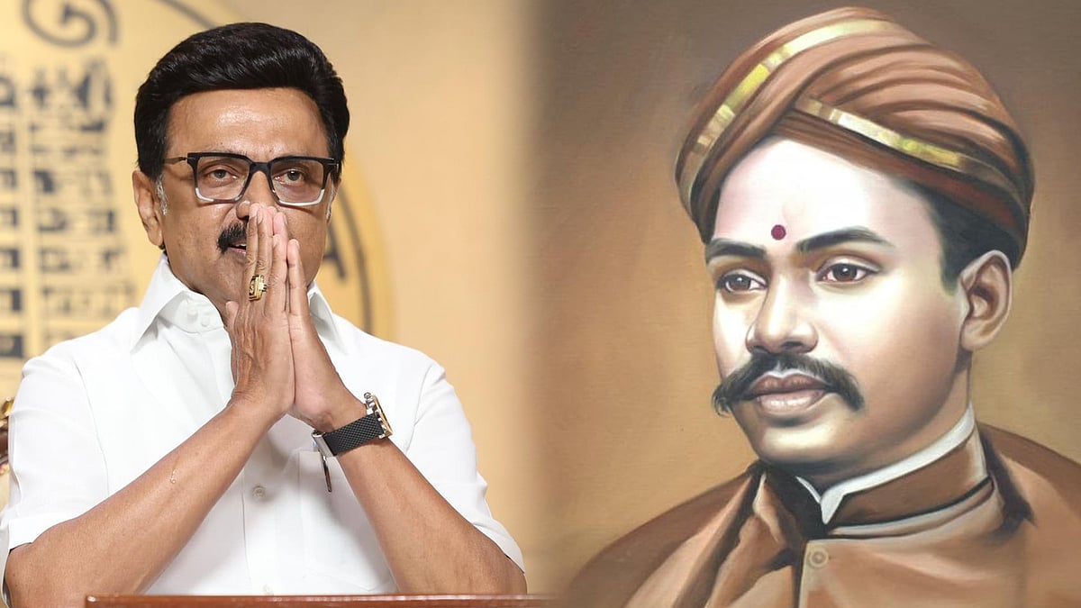 “செக்கிழுத்த தியாகச் செம்மல் வ.உ.சி.யை வணங்கிப் போற்றுகிறேன்! வாழ்க வ.உ.சி!” : முதலமைச்சர் மு.க.ஸ்டாலின்!