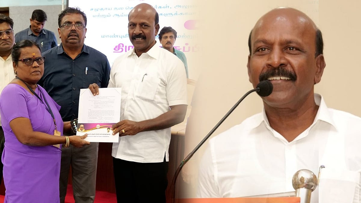 “பணிநியமனம் மற்றும் பதவி உயர்வால் 4.5 ஆண்டுகளில் 1 இலட்சம் பேர் பயன்!” :  அமைச்சர் மா.சுப்பிரமணியன்!