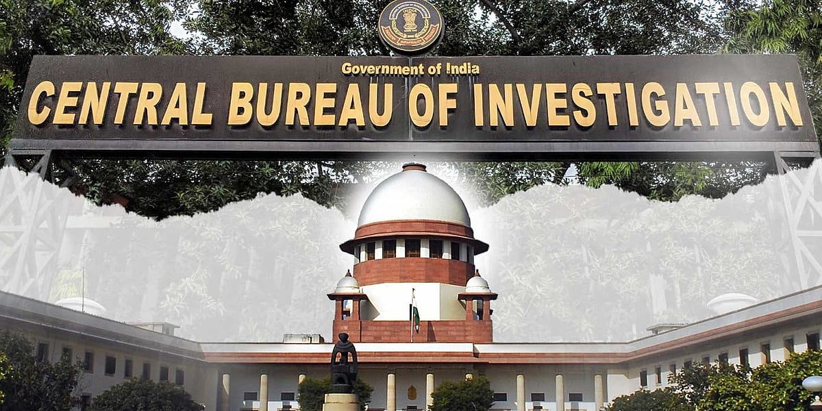 சி.பி.ஐ-யை விட சாதாரண காவல் அதிகாரியே வழக்கை சிறப்பாக விசாரிப்பார் - காட்டமாக விமர்சித்த உச்ச நீதிமன்றம்!