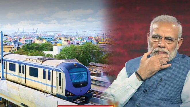 கோவை, மதுரை மெட்ரோ ரயில் திட்டங்களுக்கு அனுமதி மறுப்பு : தொடரும் ஒன்றிய அரசின் வஞ்சகம்!