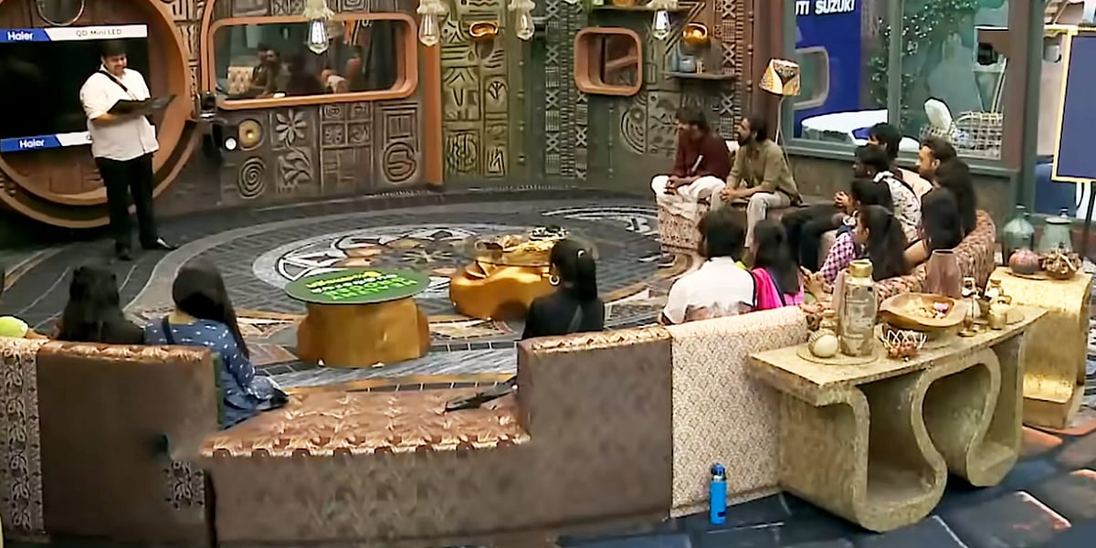 என் மானத்தை வாங்காதீங்க: வேண்டுகோள் விடுத்த பிக்பாஸ்: Entertainment-காக மூன்று அணிகளாக பிரிந்த BB வீடு! 