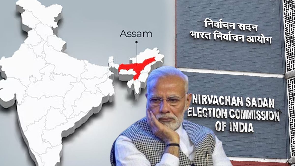 மற்ற மாநிலங்களுக்கு SIR... பாஜக ஆளும் அசாமுக்கு மட்டும் SR... நல்லா இருக்குய்யா உங்க டீலிங்கு...