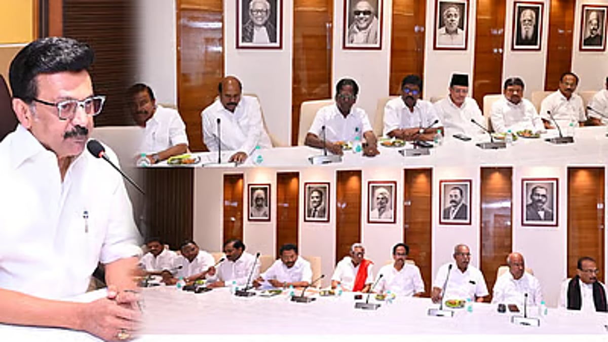 மெட்ரோ ரயில் திட்டங்களை முடக்கிய ஒன்றிய அரசு : மதச் சார்பற்ற முற்போக்குக் கூட்டணிக் கட்சிகள் ஆர்ப்பாட்டம்