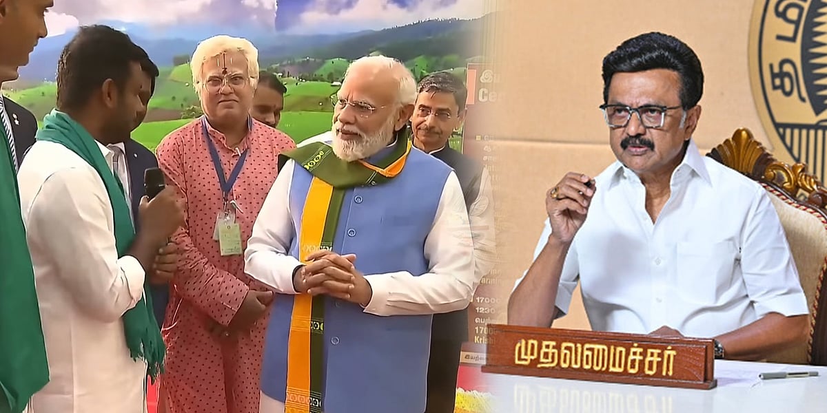 “உழவர்களிடையே பிரதமர் உரையாற்றிய ஈரம் காய்வதற்குள் அடுத்த துரோகம்!” : முதலமைச்சர் மு.க.ஸ்டாலின் கண்டனம்!