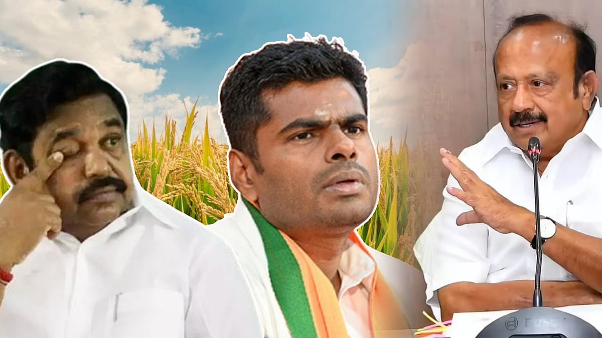 நெல் அறுவடை குறித்து எதுவும் தெரியாமல் கருத்து சொல்கிறார்கள்... பழனிசாமி, அண்ணாமலையை விமர்சித்த அமைச்சர்!