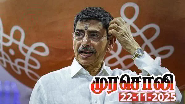 ஆளுநர் ரவியின் உச்சந்தலையில் கொட்டிய உச்சநீதிமன்றம் : இதற்கு மேல் யார் சொல்ல வேண்டும்? - முரசொலி!