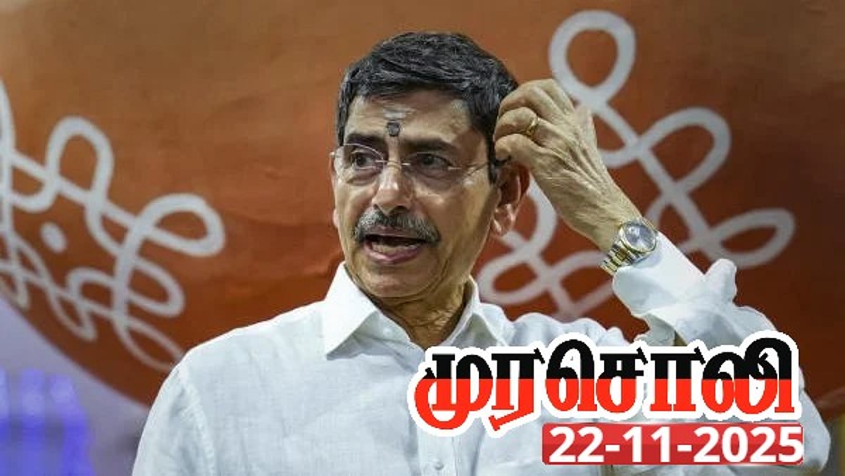 ஆளுநர் ரவியின் உச்சந்தலையில் கொட்டிய உச்சநீதிமன்றம் : இதற்கு மேல் யார் சொல்ல வேண்டும்? - முரசொலி!