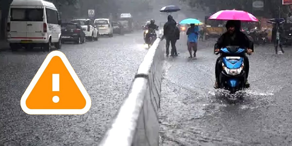 4 தென் மாவட்டங்களுக்கு Orange Alert.. 11 மாவட்டங்களுக்கு கனமழை எச்சரிக்கை... என்னென்ன பகுதிகள்? - விவரம்!