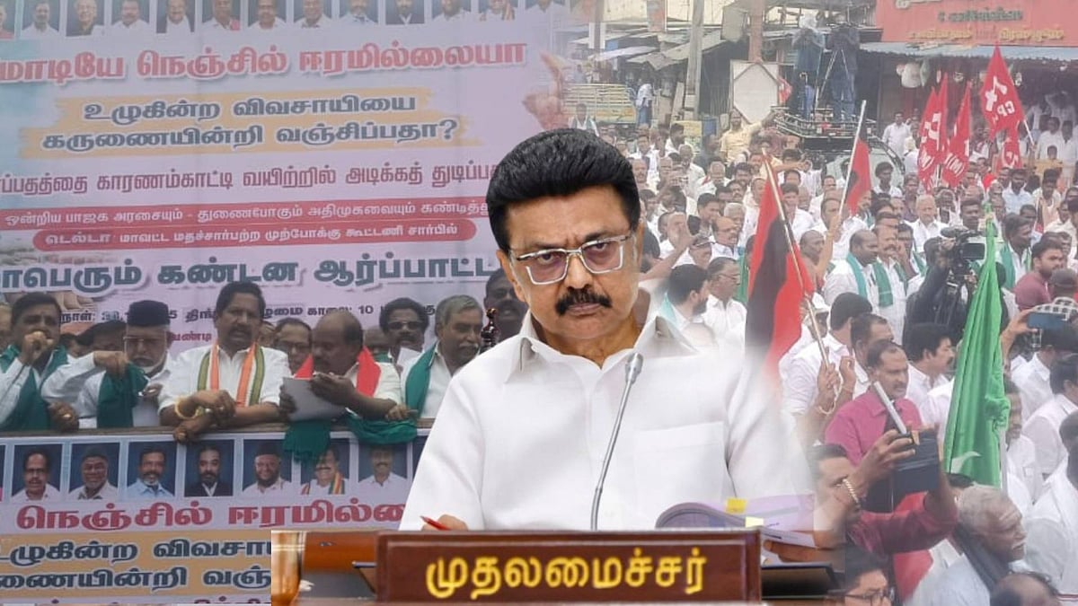 “இரத்தத்தை வியர்வையாகச் சிந்தி உழவர்கள் உழைத்த உழைப்பு வீணாகக்கூடாது!” : முதலமைச்சர் மு.க.ஸ்டாலின்!