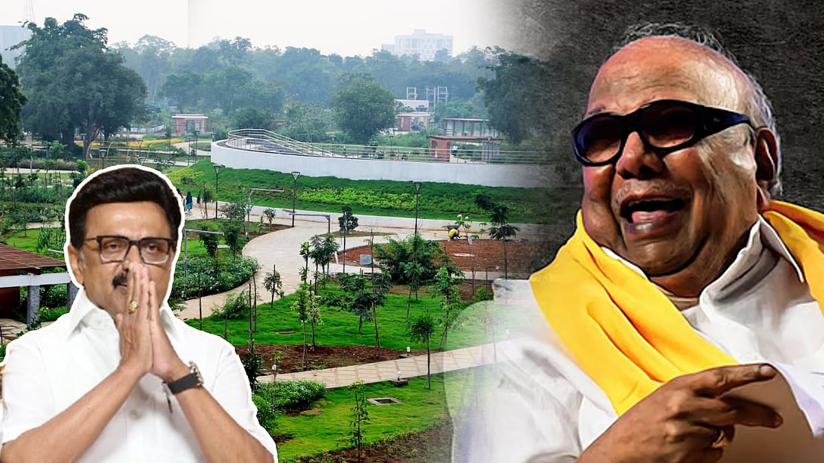 கோவை செம்மொழிப் பூங்கா : கடந்து வந்த பாதையும்... பூங்காவின் சிறப்பம்சங்களும்...