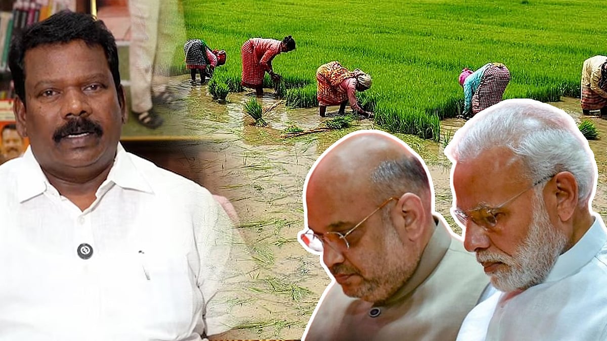 ஒன்றிய அரசின் இந்த மசோதா கார்ப்பரேட்களிடம் கையேந்துகிற நிலையை உருவாக்கும் - செல்வப்பெருந்தகை !