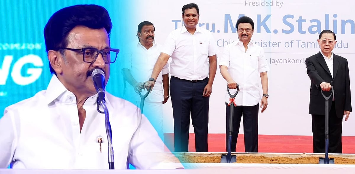 திமுக ஆட்சியில் 34 லட்சம் பேருக்கு வேலைவாய்ப்பு உறுதிசெய்யப்பட்டுள்ளது - முதலமைச்சர் மு.க.ஸ்டாலின் ! 