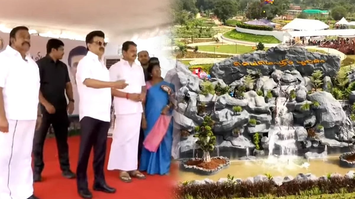 கோவையில் ரூ.208.50 கோடி செலவில் ‘செம்மொழிப் பூங்கா’ திறப்பு : முழு விவரம் உள்ளே!