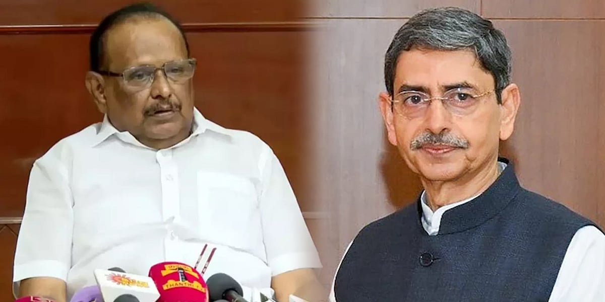 “கமலாலயத்தில் இருக்கவேண்டியவர் ஆர்.என்.ரவி...” - Left Right வாங்கிய அமைச்சர் ரகுபதி! 