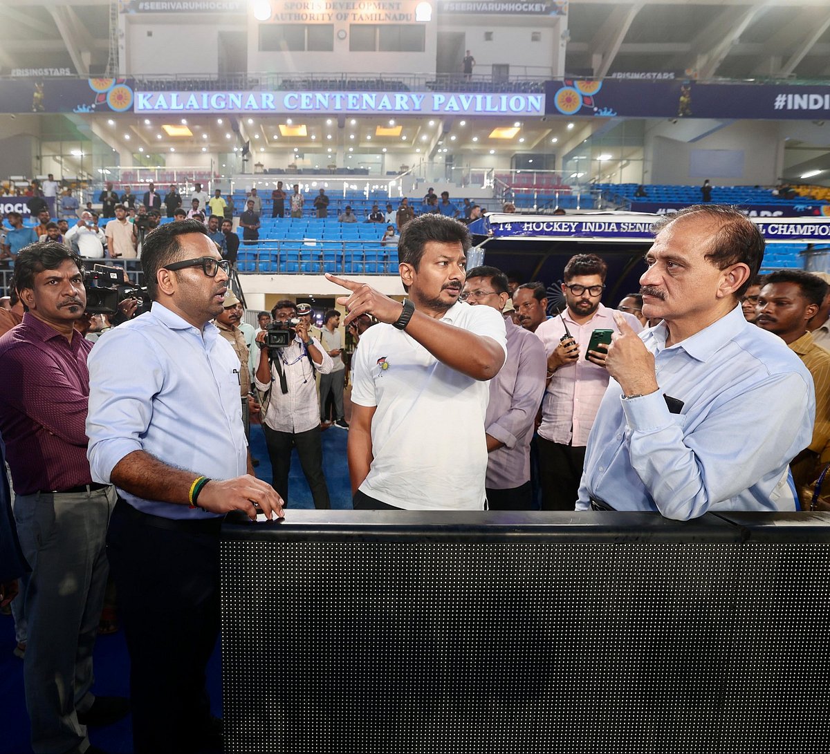 விரைவில் ஆடவர் ஹாக்கி ஜீனியர் உலக கோப்பை 2025! : அனைவருக்கும் துணை முதலமைச்சர் உதயநிதி அழைப்பு!