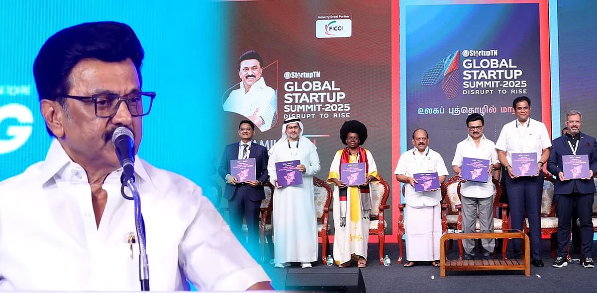 திமுக ஆட்சியில் 34 லட்சம் பேருக்கு வேலைவாய்ப்பு உறுதிசெய்யப்பட்டுள்ளது - முதலமைச்சர் மு.க.ஸ்டாலின் ! 