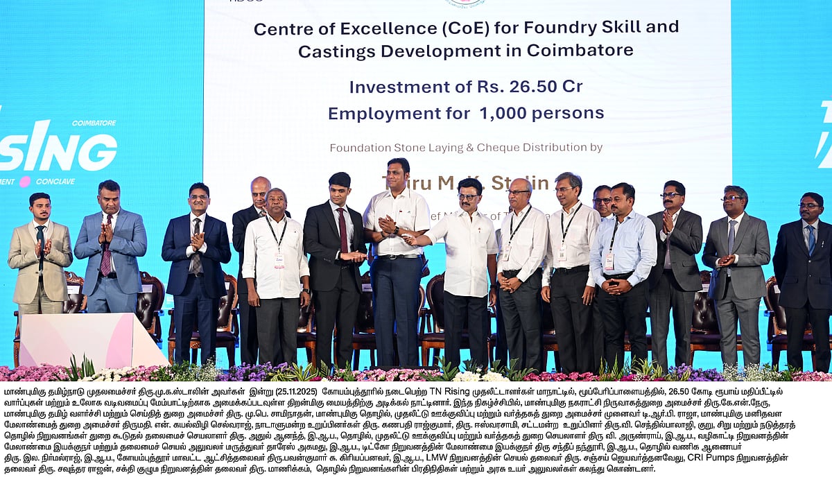 கோவையில் TN Rising : முதலமைச்சர் முன்னிலையில் ரூ.43,844 கோடியில் 158 புரிந்துணர்வு ஒப்பந்தங்கள்!