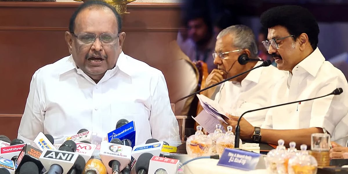 “கமலாலயத்தில் இருக்கவேண்டியவர் ஆர்.என்.ரவி...” - Left Right வாங்கிய அமைச்சர் ரகுபதி! 