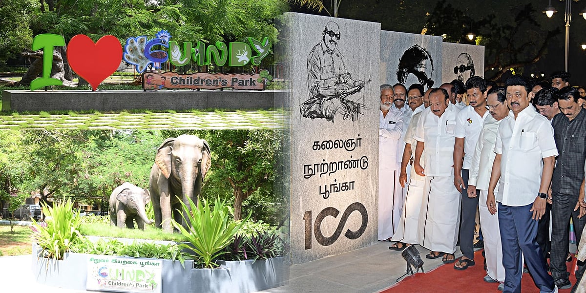 “தமிழ்நாடு எனும் அமைதிப் பூங்காவில் எல்லார்க்கும் எல்லாம் கிடைக்கும்! ” : முதல்வர் மு.க.ஸ்டாலின் கட்டுரை!