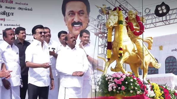 ”சொன்னதை செய்பவன்தான் முத்துவேல் கருணாநிதி ஸ்டாலின் - இதுதான் சாட்சி” : முதலமைச்சர் மு.க.ஸ்டாலின் பேச்சு!