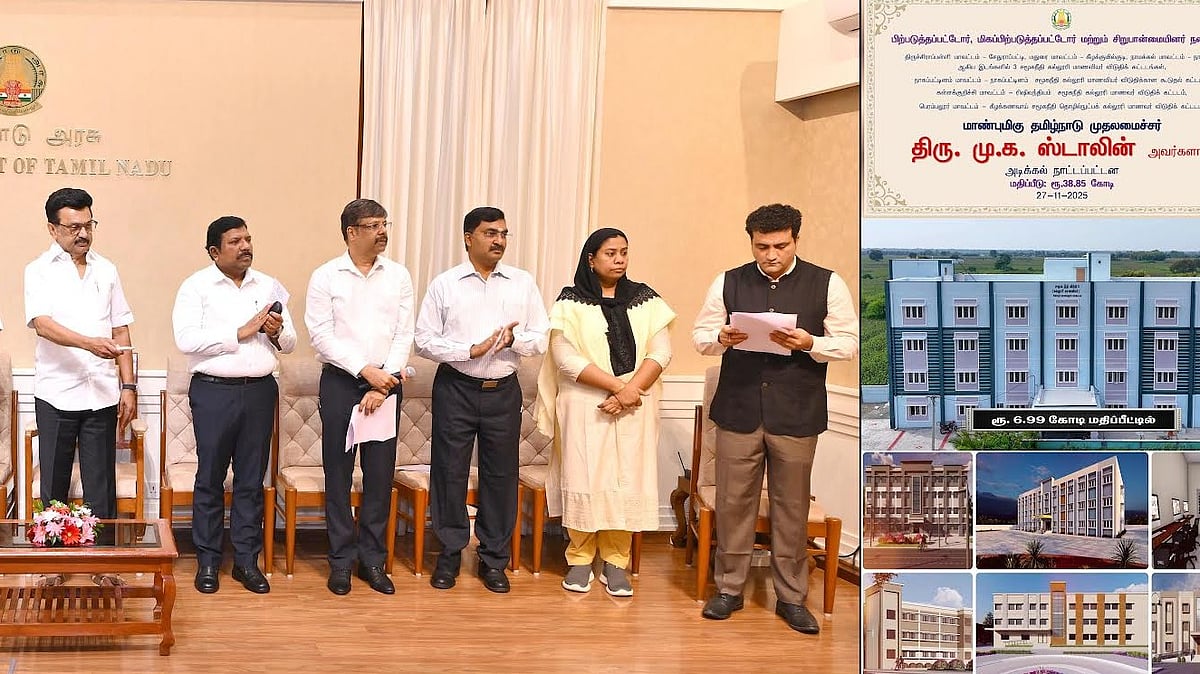 ரூ.38 கோடி : சமூகநீதி கல்லூரி மாணவர் விடுதி கட்டடங்கள் - அடிக்கல் நாட்டிய முதலமைச்சர் மு.க.ஸ்டாலின்!