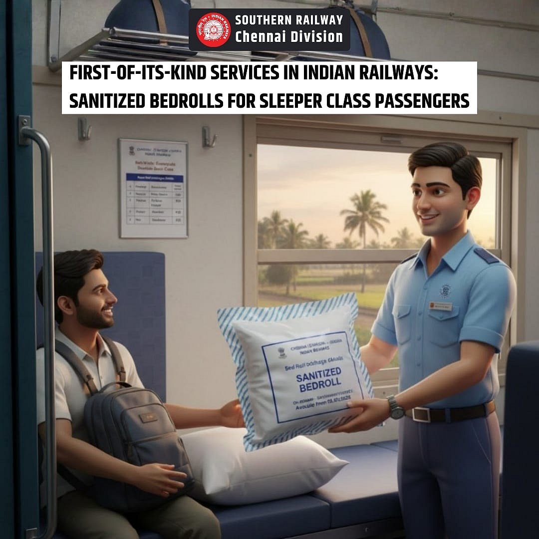 இரயில் பயணிகள் கவனத்திற்கு.. Sleeper கோச்சிலும் இனி தலையணை, போர்வை.. தெற்கு இரயில்வே முக்கிய அறிவிப்பு!